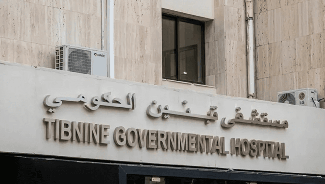 استيلاء الحزب على مستشفى تبنين