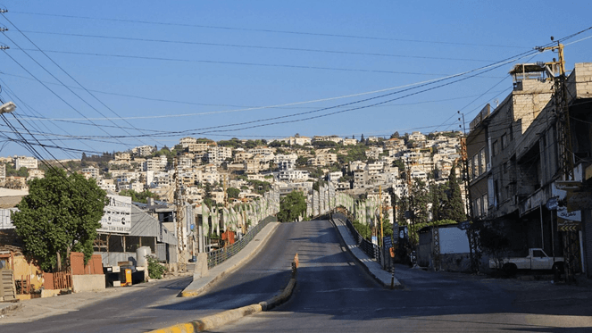 Frightening Incident on Ghazieh Road