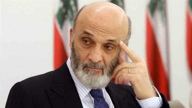 Geagea on New State Guardianship