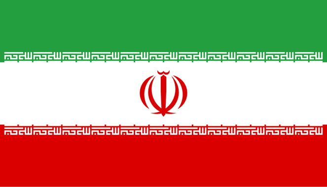 Iran suggests new missiles targeting US forces