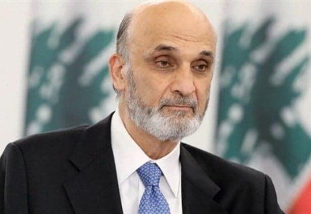 جعجع ومعضلة الرقم وتأثير لبنان