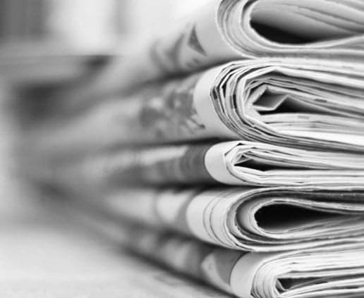 tayyar.org - Newspaper Highlights for August 15, 2026