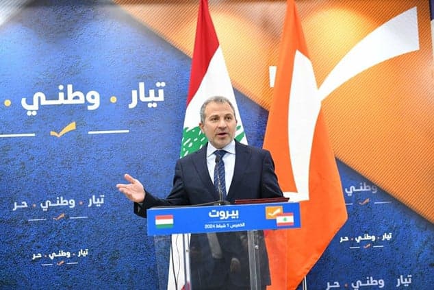 Bassil: Lebanon Achieved Partial Justice
