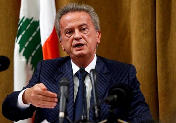Riad Salameh's transfer hospital