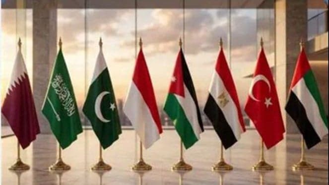 Eight nations oppose Israel's settlement policy