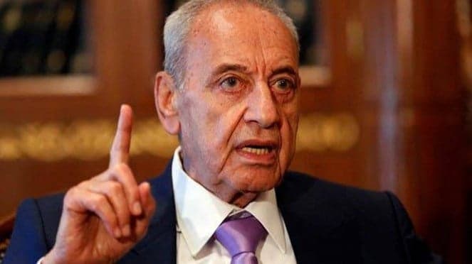 Nabih Berri's Birth Announced
