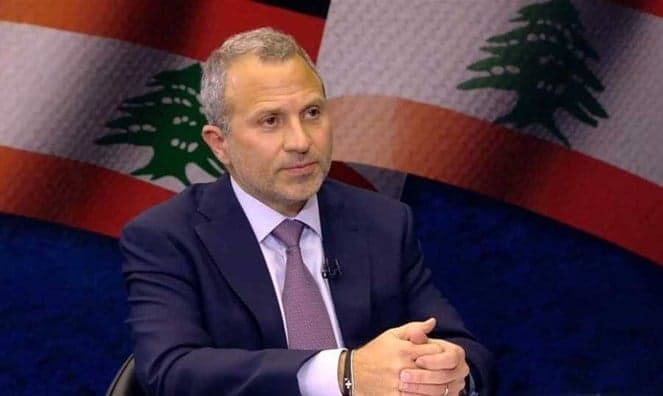 Bassil: Freedom is Unbound