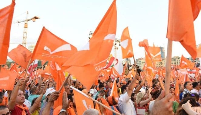 Jezzine Bloc Calls for Accountability on Qartba Incident