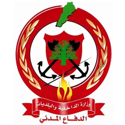 الدفاع المدني يسيطر على حريق في مجمع الكسليك