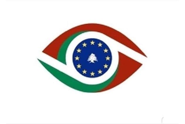 European Watchdog Cautions Against Salameh's Integrity Risks