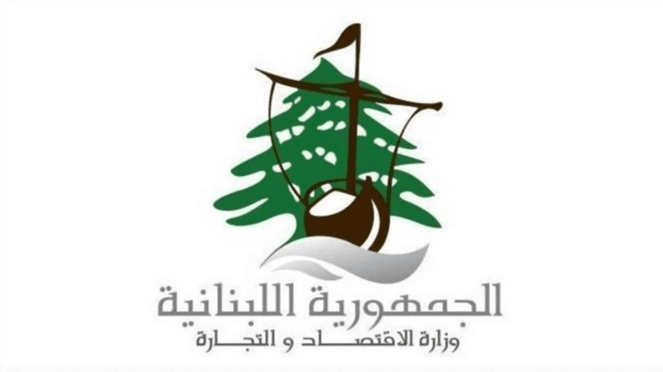 ارتفاع كبير في تبليغات المواطنين للوزارة