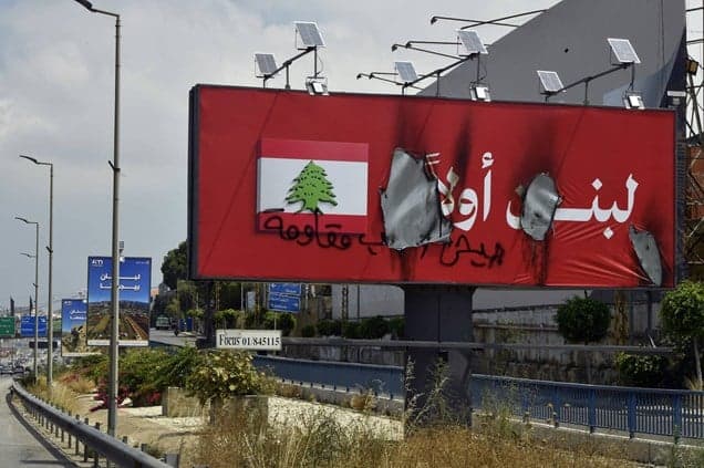 Former Minister Warns of Three Lebanon Dangers