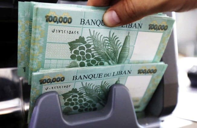 تثبيت سعر الليرة أصبح أكثر تكلفة