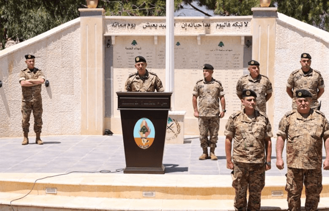 Lebanese Military's Strategic Role