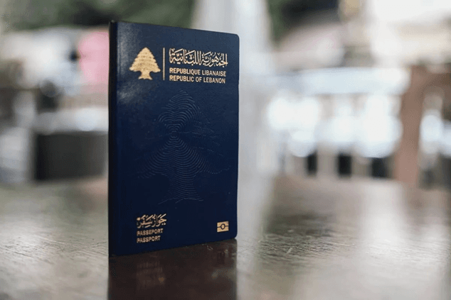 tayyar.org - Truth Behind Forged Passports