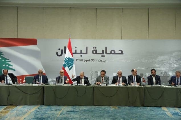 لبنان الذي نريده بلد مستقل وحر