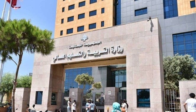 Third Secondary Certificates distribution starts