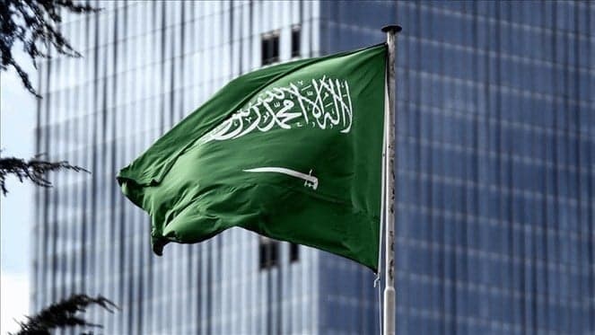 Riyadh Schools shift to remote learning for a week