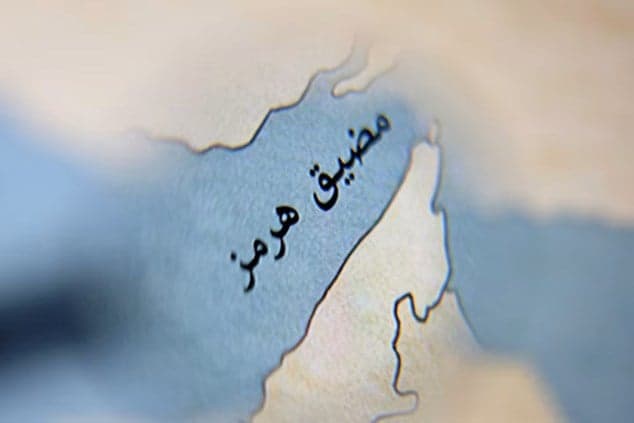 Tehran Outlines 6 Conditions for Strait of Hormuz