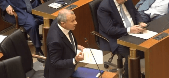 بايسيل يتهم الحكومة بالانقسام وفتنة