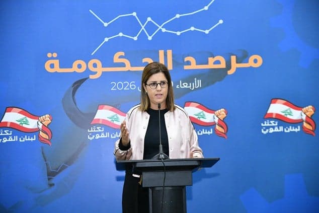 جومانا سليلاتي تنتقد تجاوزات مجلس النواب