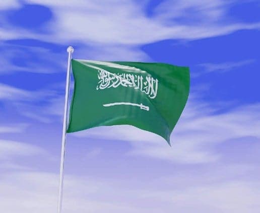 Saudi Arabia reports two officers killed in Najran helicopter crash