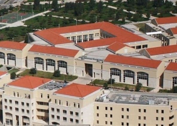 Lebanese University Exams Postponed