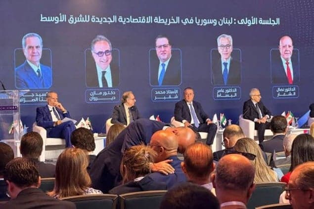 تقرير عن خطابات المنتدى اللبناني السوري