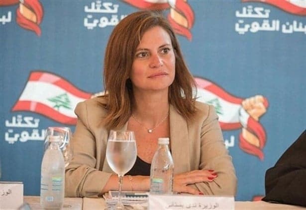 Al-Bustani Criticizes Return from Mistake Event