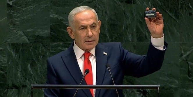 netanyahu raises equipment issue to Iran