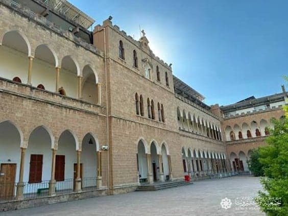 مدرسة Nazareth تواجه مستقبل مجهول