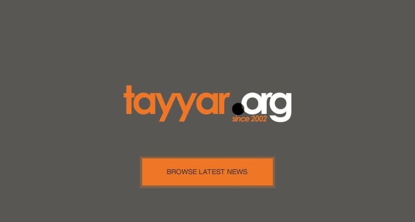 tayyar.org News Platform