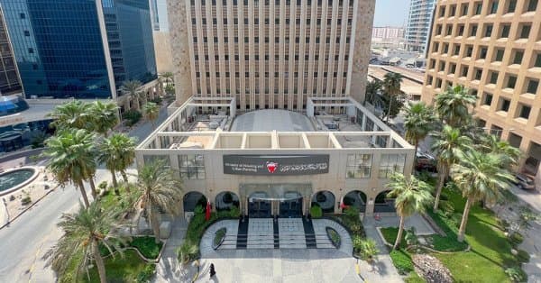 Bahraini woman requests housing installment reduction