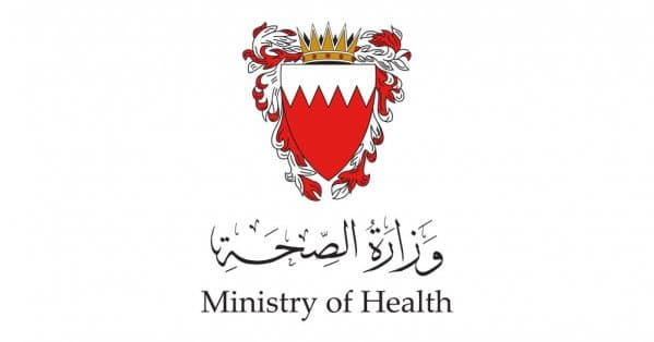 خريجة بامتياز تطمح للطب وحصلت على بعثة تمريض