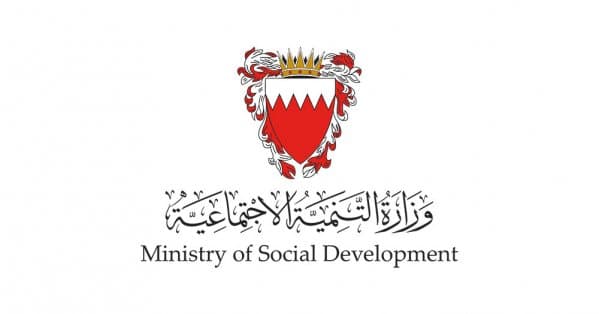 Ministry refines rules for charitable fundraising