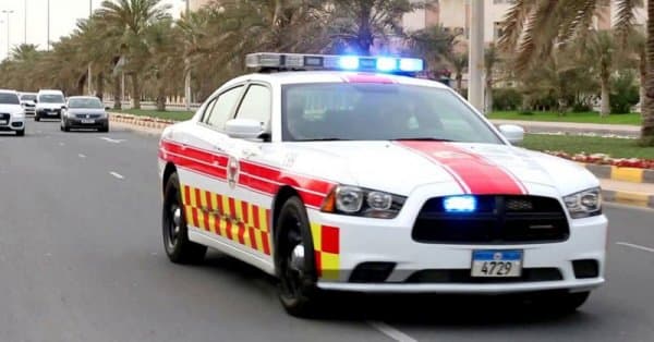Crowd Gathering Near Al 'Ally After Crash