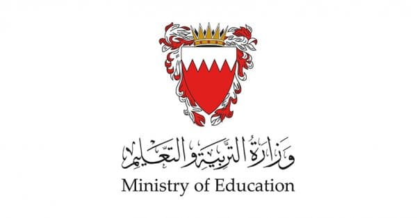 Al-Tarbiyah urges parents to attend school orientation
