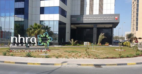 Health Authority investigates hospital patient death