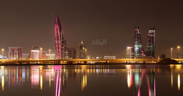 Bahrain weather forecast Saturday
