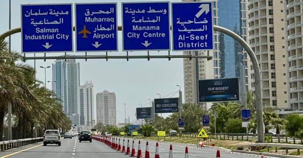 استثمار بقيمة 202 مليون دولار لتطوير شارع الملك فيصل