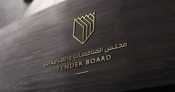 Bridge contract bid reduced by 1M dinars