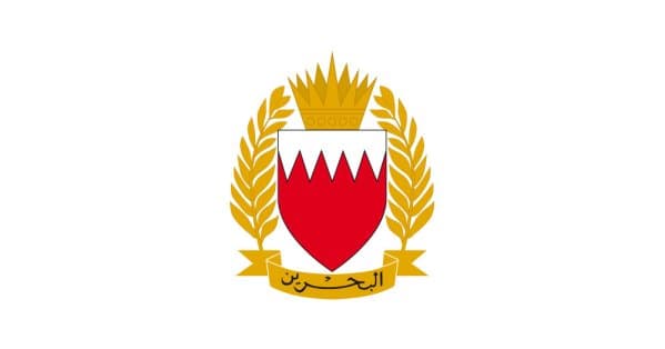قوات البحرين تنفذ تمرين درع البحرين