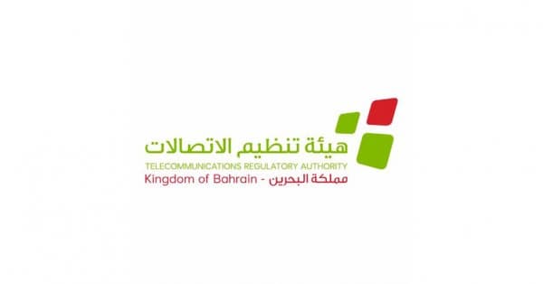 هيئة تنظيم الاتصالات تسجل فائضا 15.4 مليون دينار في 2025