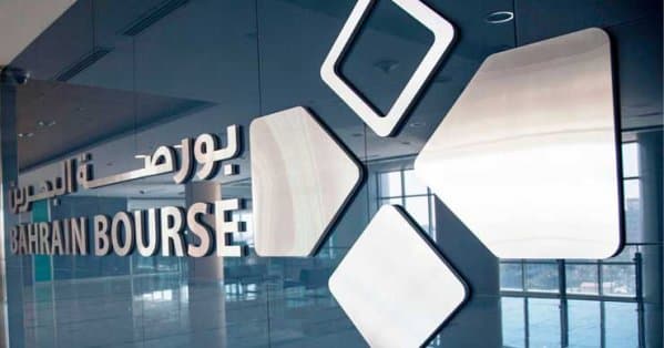 بورصة البحرين تتعاقد مع الرمز كابيتال للأبحاث