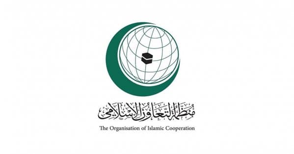 التعاون الإسلامي condemns Houthi attacks on Makkah