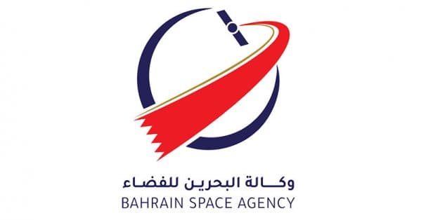 Bahrain Space Agency at Earth Monitoring Seminar