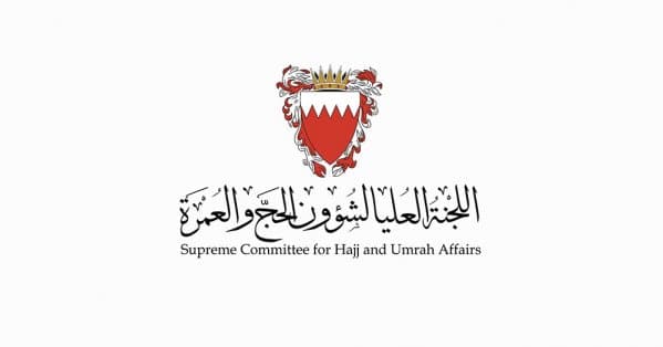 Hajj registration opens September 27 to October 3