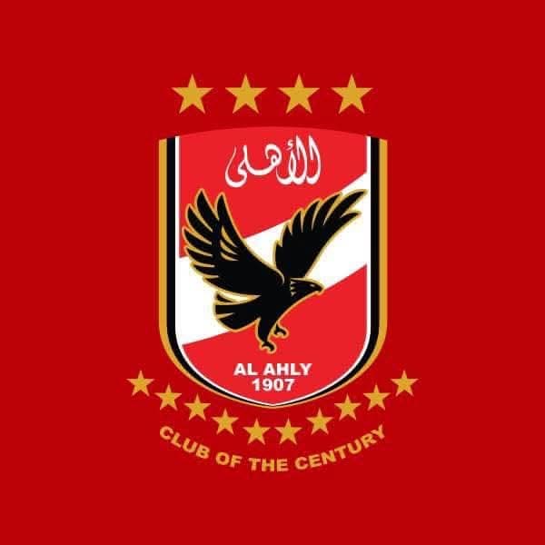 Al-Ahli International Rest Extended until July 30