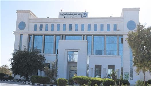 Suez Balady Accredits Engineering Degrees