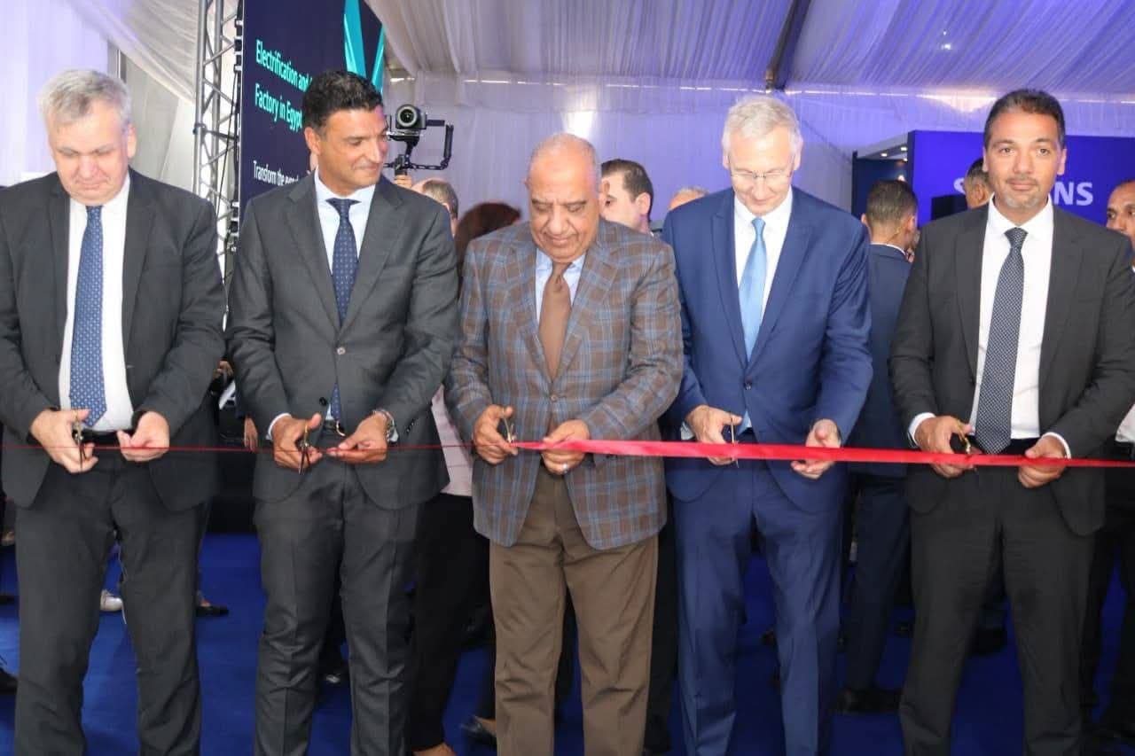 Electricity Minister Opens Siemens Factory